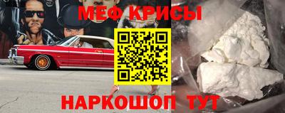 гашиш Бугуруслан