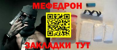 марки lsd Бузулук