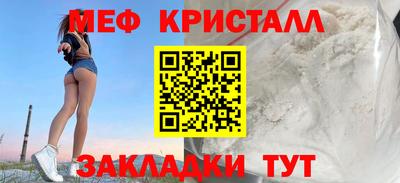 марки lsd Бузулук