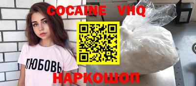 гашиш Бугуруслан