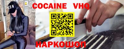 гашиш Бугуруслан