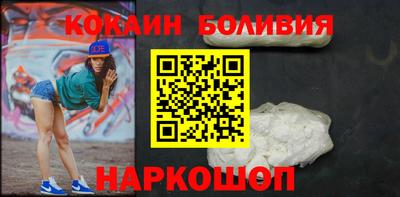 ешки Будённовск