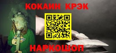 марки lsd Бузулук