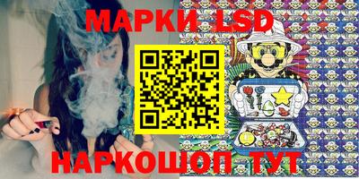 гашиш Бугуруслан
