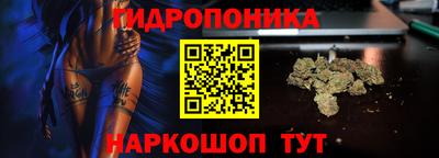 марки lsd Бузулук