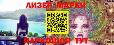 гашиш Бугуруслан