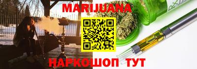 ешки Будённовск