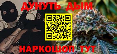 марки lsd Бузулук