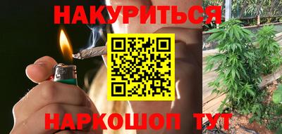 ешки Будённовск