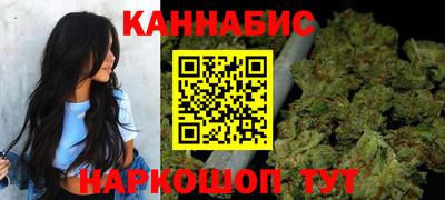 ешки Будённовск