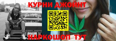 марки lsd Бузулук
