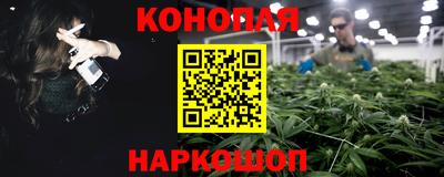 марки lsd Бузулук