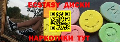 гашиш Бугуруслан