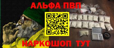 марки lsd Бузулук