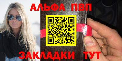 марки lsd Бузулук