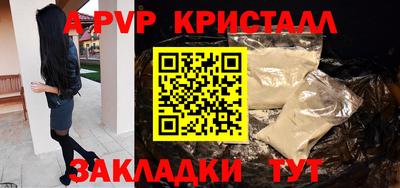 марки lsd Бузулук