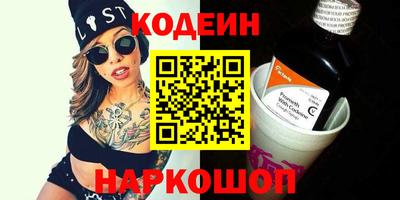 ешки Будённовск