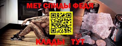 ешки Будённовск
