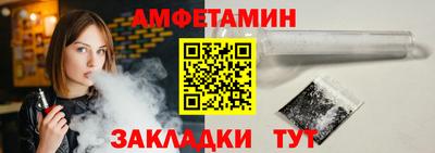 гашиш Бугуруслан