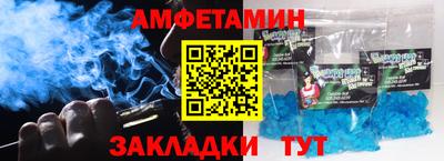 марки lsd Бузулук