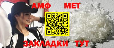 гашиш Бугуруслан
