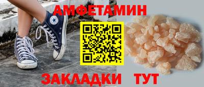 марки lsd Бузулук