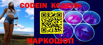 марки lsd Бузулук