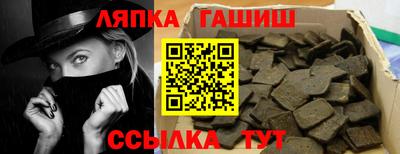 ешки Будённовск