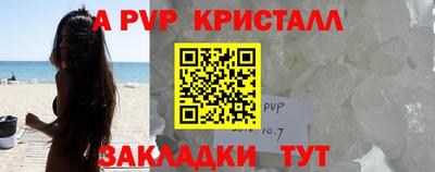 марки lsd Бузулук