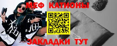 гашиш Бугуруслан