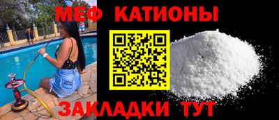 марки lsd Бузулук